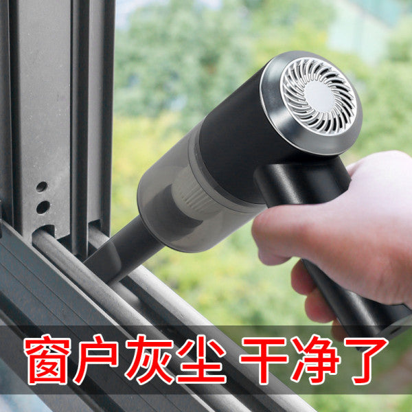 DRMX MINI CORDLESS VACUUM CLEANER